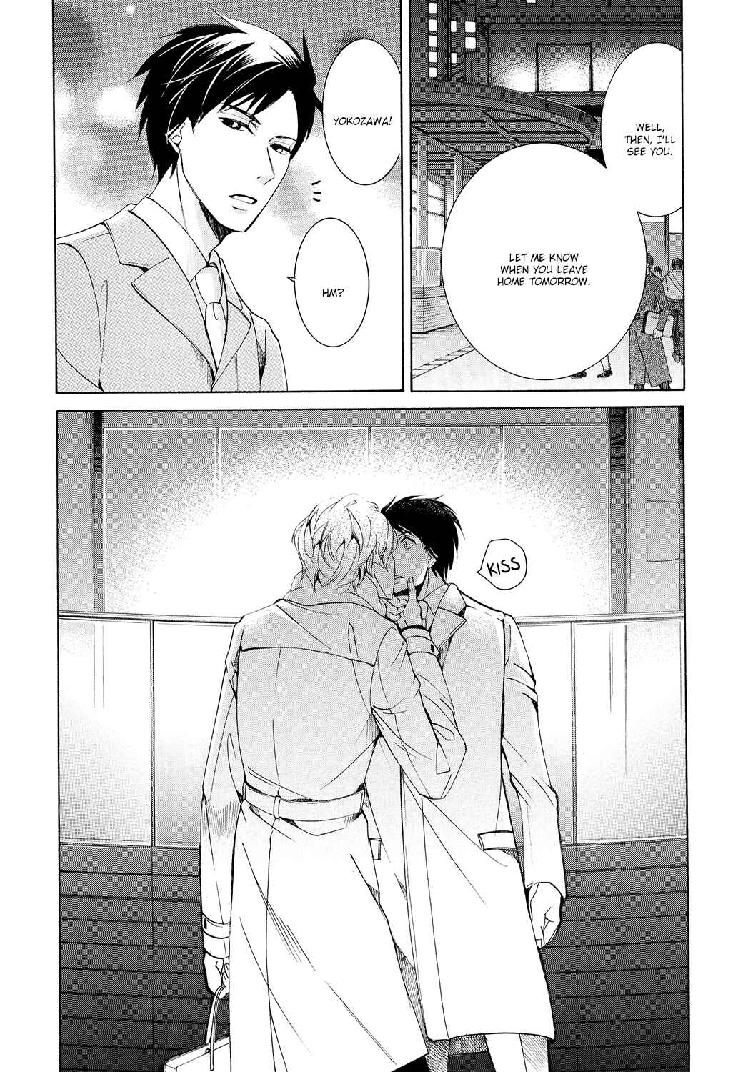 Page 7 Chapter 41.4 Sekaiichi Hatsukoi