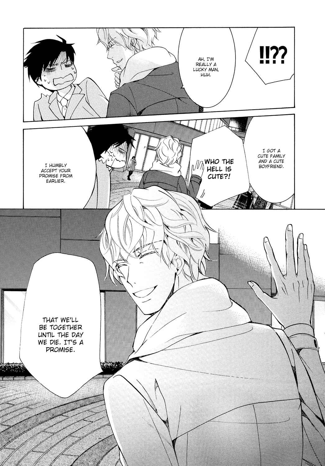 Page 8 Chapter 41.4 Sekaiichi Hatsukoi