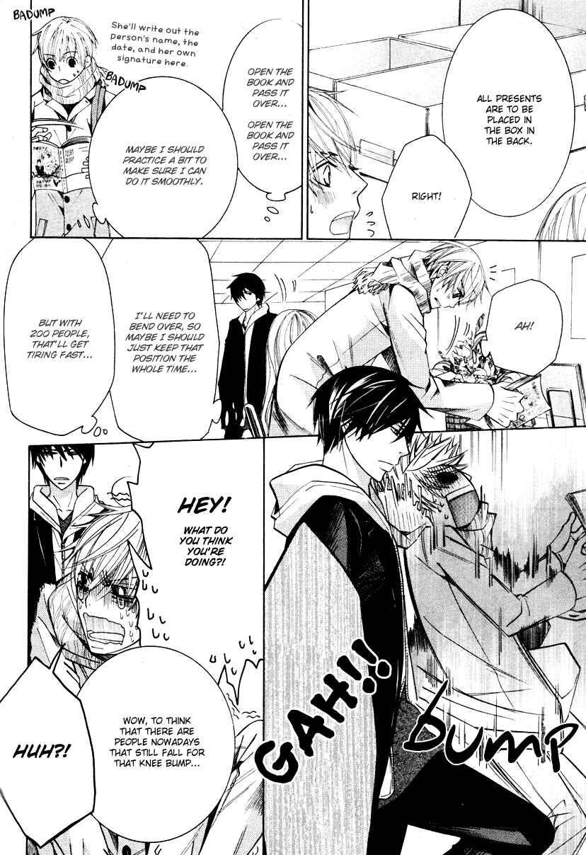 Page 10 Chapter 20 Sekaiichi Hatsukoi