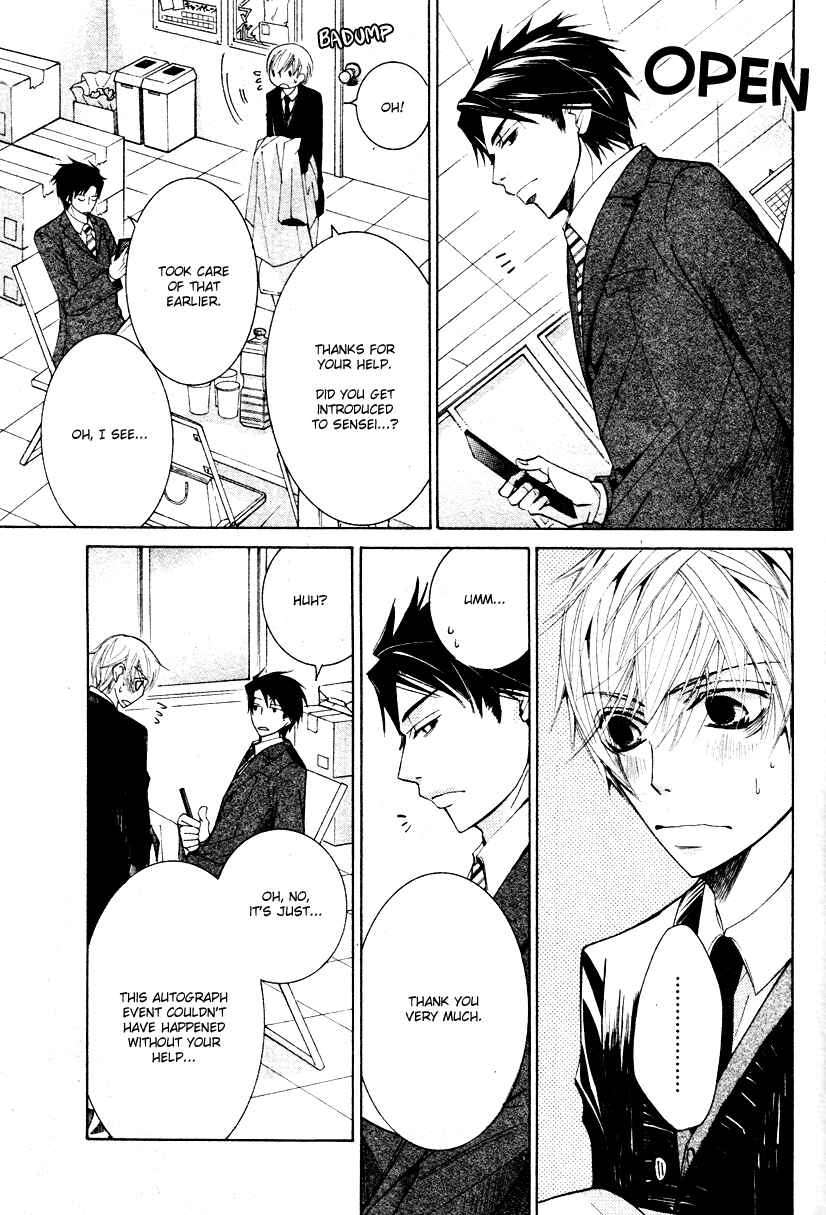 Page 13 Chapter 20 Sekaiichi Hatsukoi