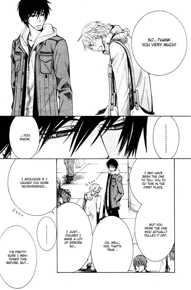 Page 20 Chapter 20 Sekaiichi Hatsukoi