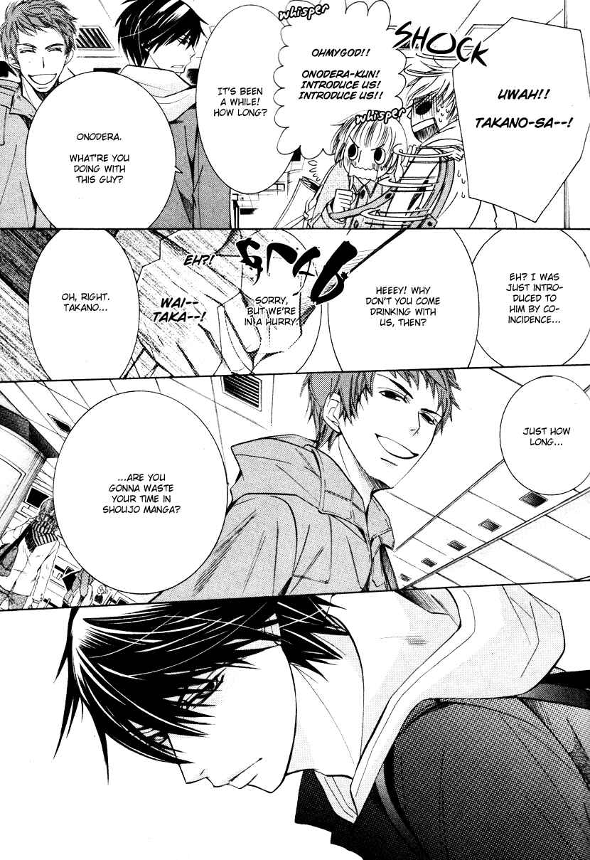 Page 31 Chapter 20 Sekaiichi Hatsukoi