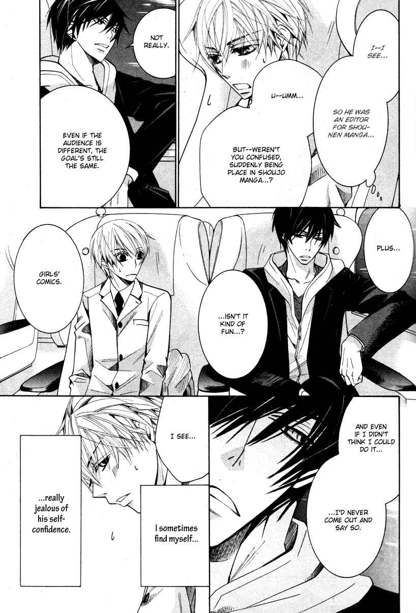 Page 35 Chapter 20 Sekaiichi Hatsukoi