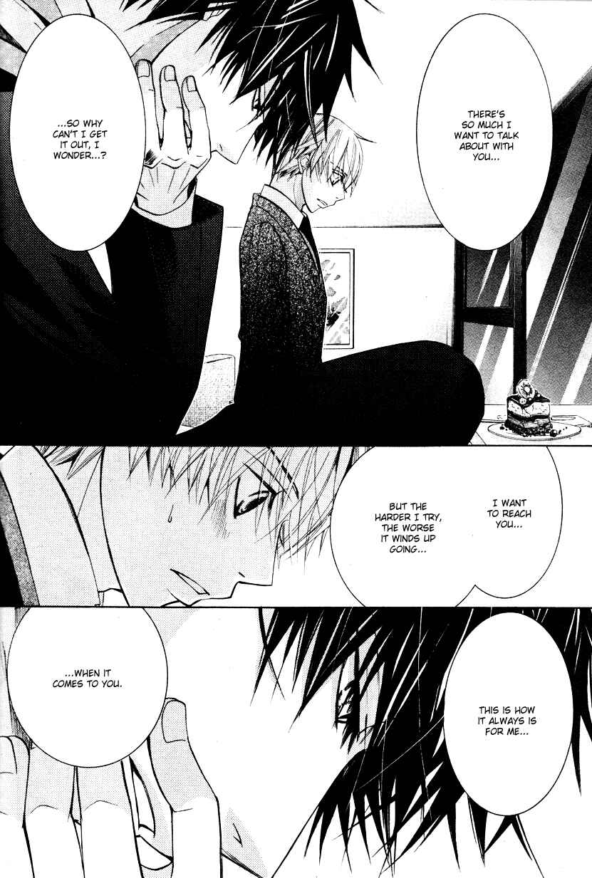 Page 50 Chapter 20 Sekaiichi Hatsukoi