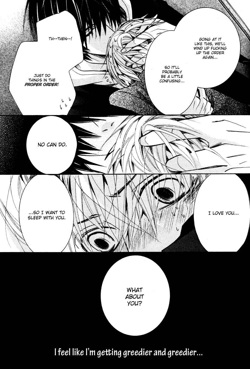 Page 59 Chapter 20 Sekaiichi Hatsukoi