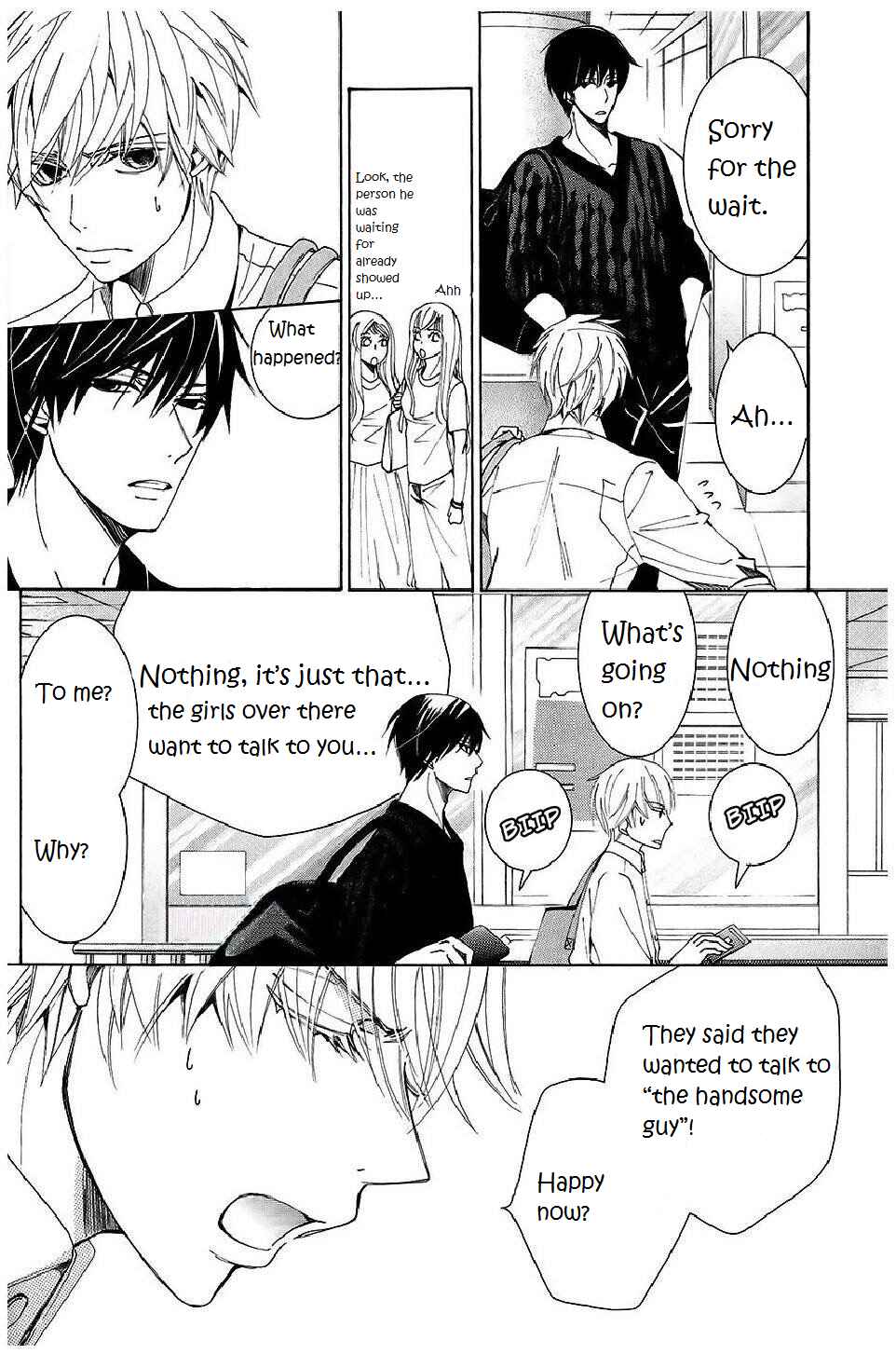 Page 12 Chapter 35.6 Sekaiichi Hatsukoi