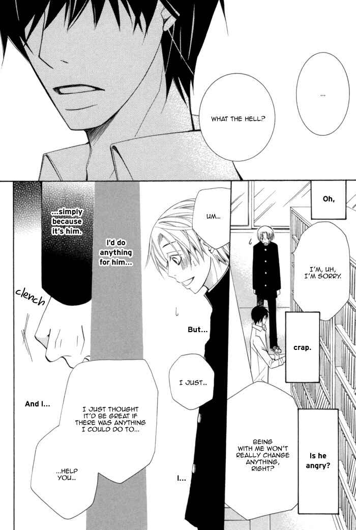 Page 10 Chapter 4.5 Sekaiichi Hatsukoi