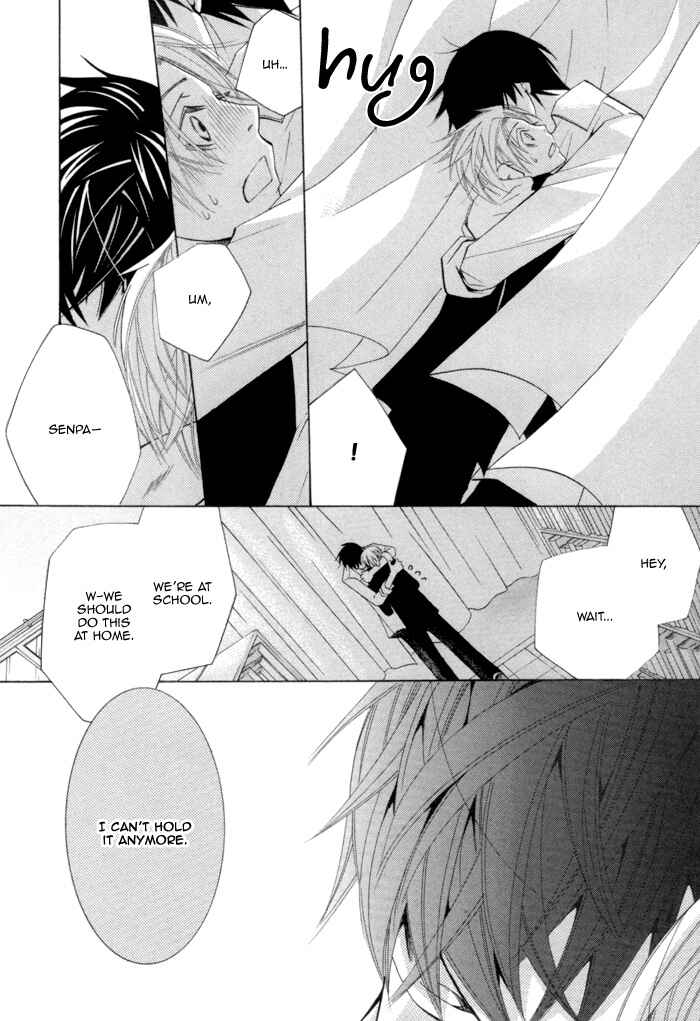 Page 13 Chapter 4.5 Sekaiichi Hatsukoi