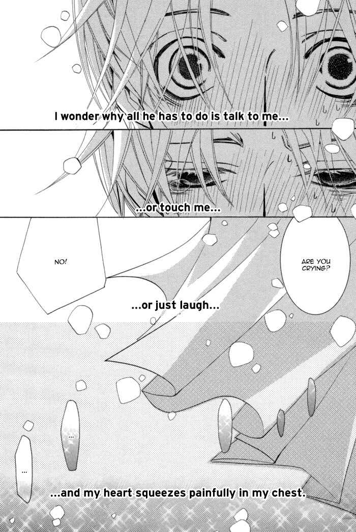 Page 18 Chapter 4.5 Sekaiichi Hatsukoi