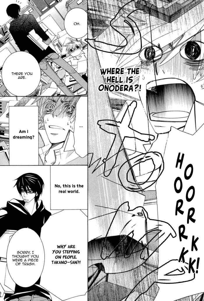 Page 19 Chapter 4.5 Sekaiichi Hatsukoi