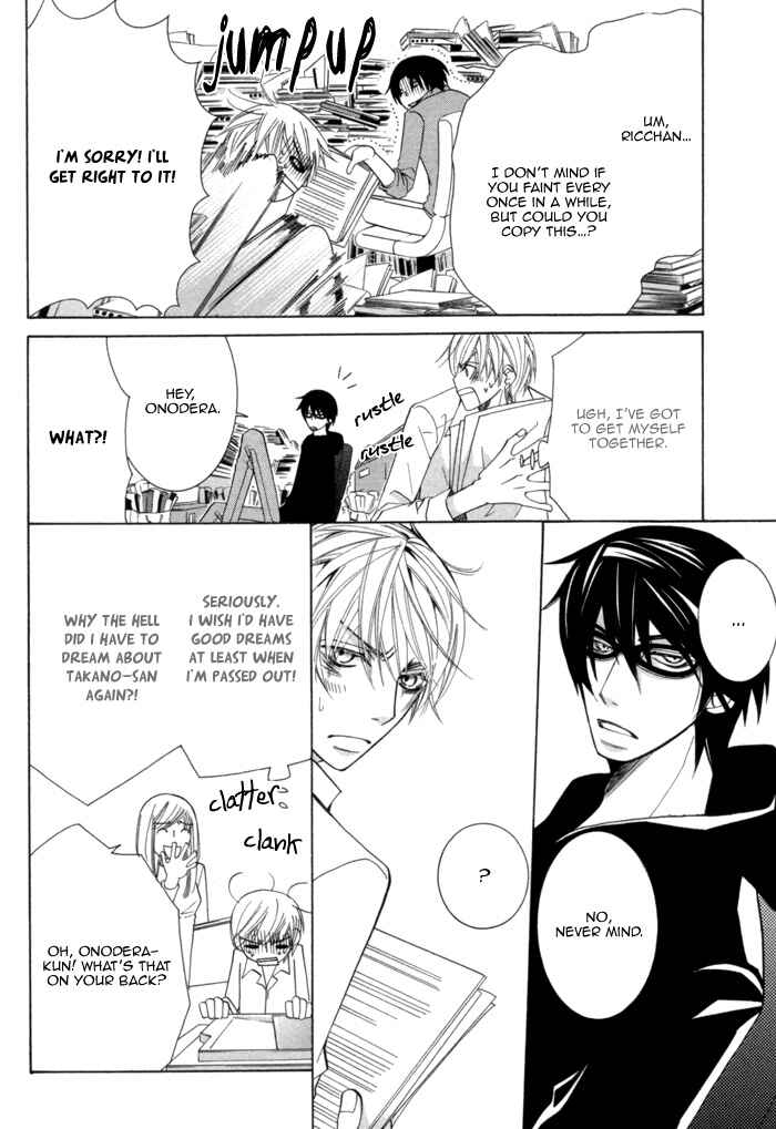 Page 20 Chapter 4.5 Sekaiichi Hatsukoi