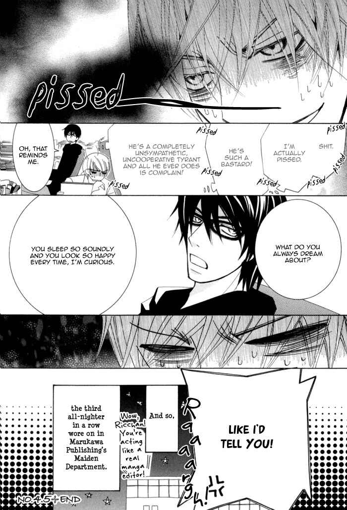 Page 22 Chapter 4.5 Sekaiichi Hatsukoi