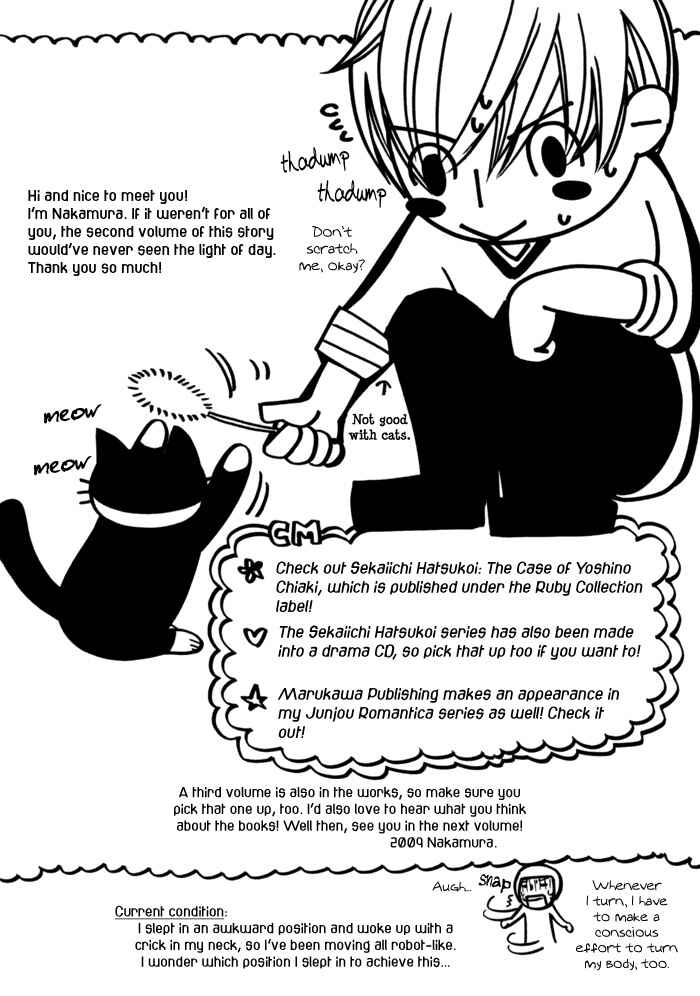 Page 23 Chapter 4.5 Sekaiichi Hatsukoi