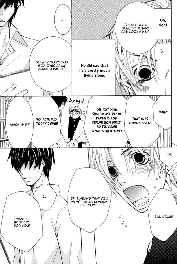 Page 9 Chapter 4.5 Sekaiichi Hatsukoi