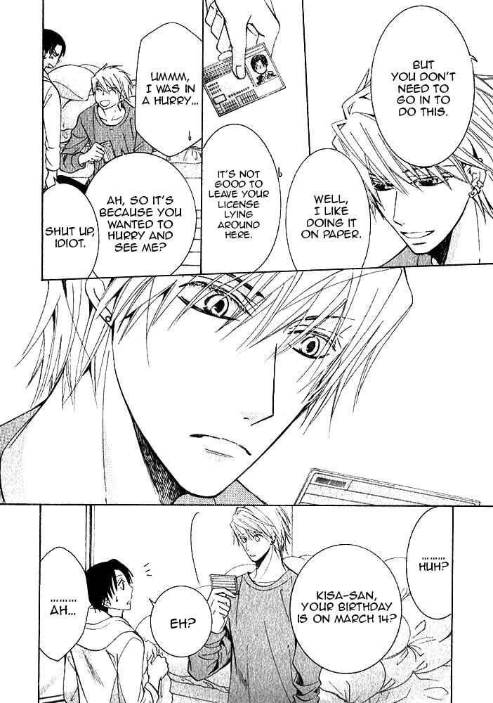 Page 11 Chapter 29 Sekaiichi Hatsukoi