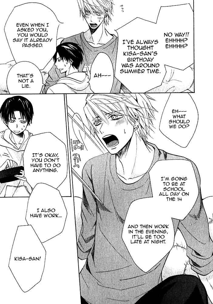 Page 12 Chapter 29 Sekaiichi Hatsukoi