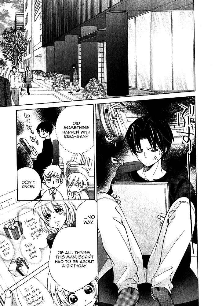 Page 16 Chapter 29 Sekaiichi Hatsukoi