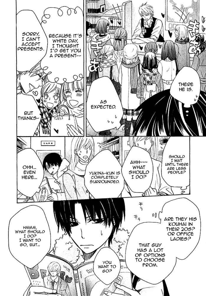 Page 21 Chapter 29 Sekaiichi Hatsukoi