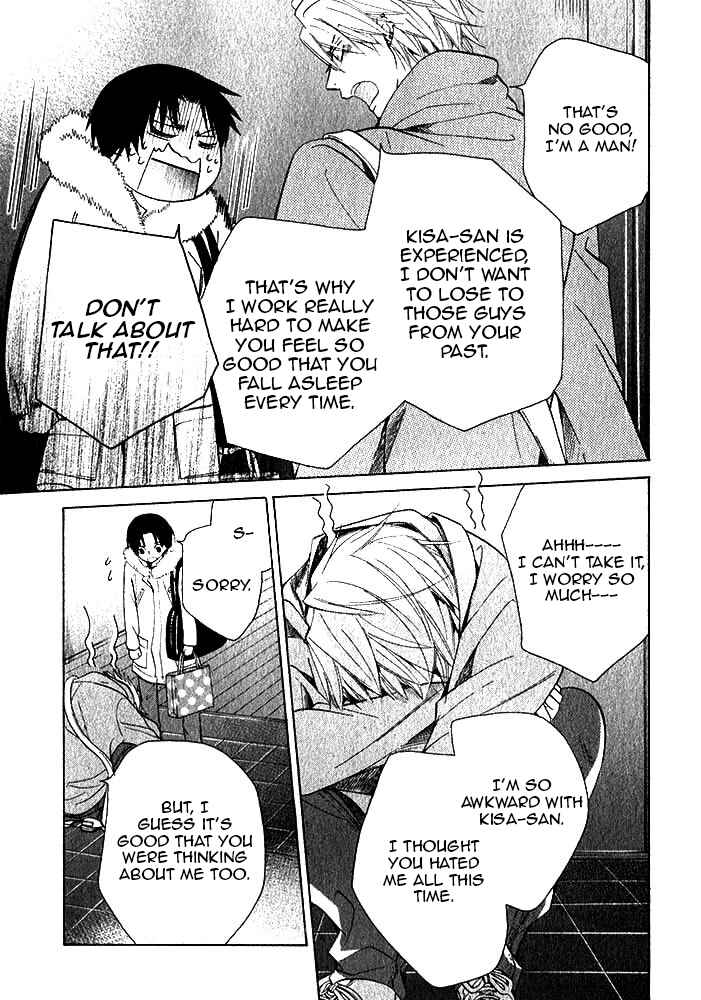 Page 32 Chapter 29 Sekaiichi Hatsukoi