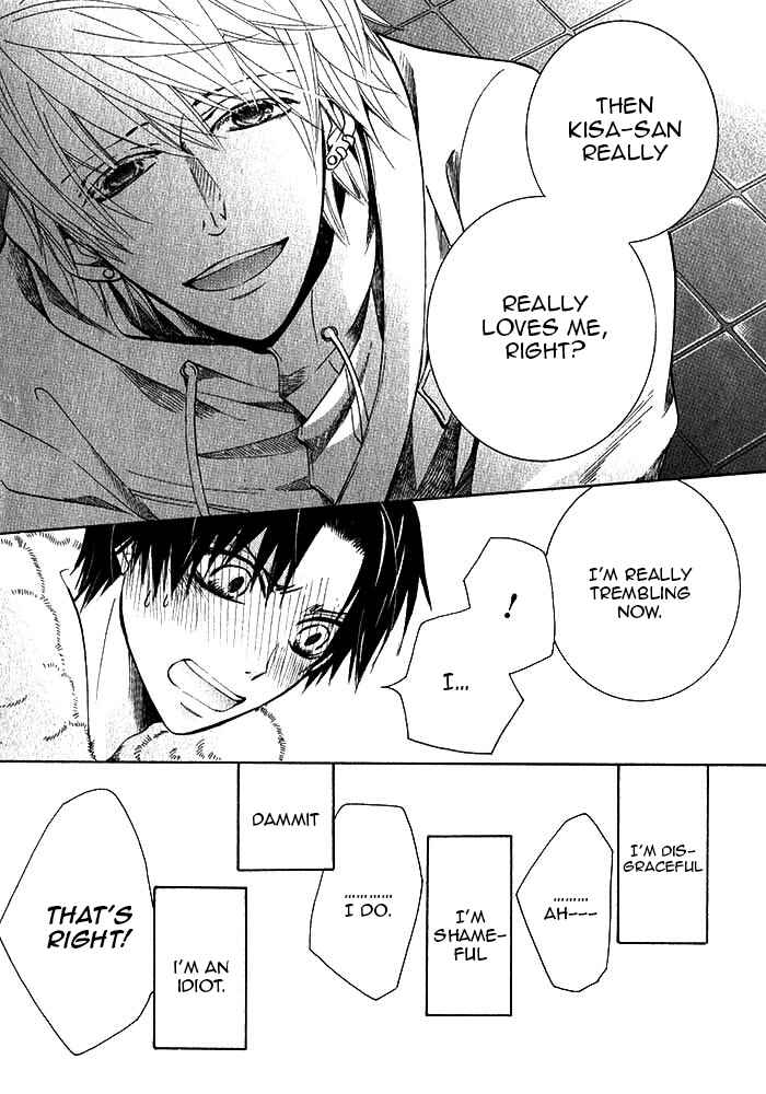 Page 33 Chapter 29 Sekaiichi Hatsukoi