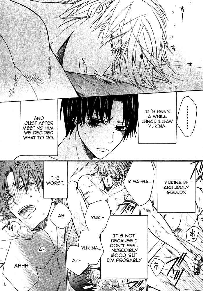 Page 4 Chapter 29 Sekaiichi Hatsukoi