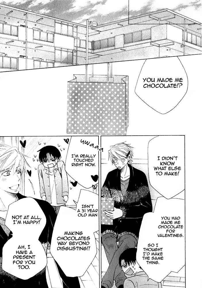 Page 42 Chapter 29 Sekaiichi Hatsukoi