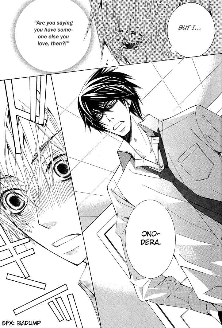 Page 16 Chapter 12 Sekaiichi Hatsukoi