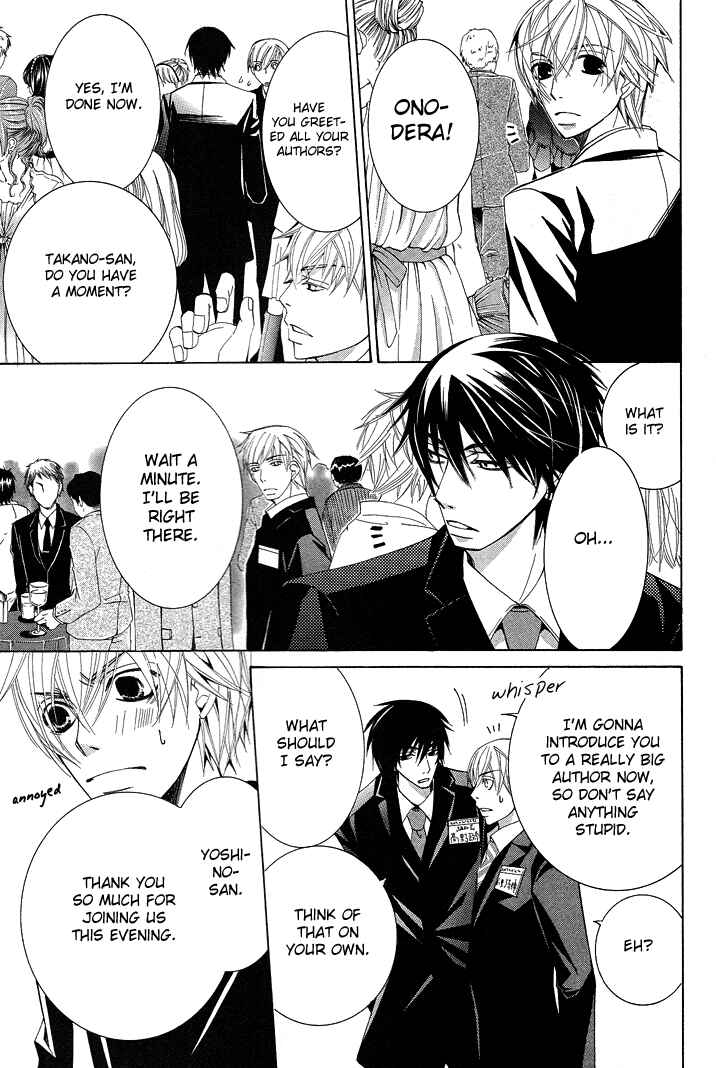 Page 26 Chapter 12 Sekaiichi Hatsukoi