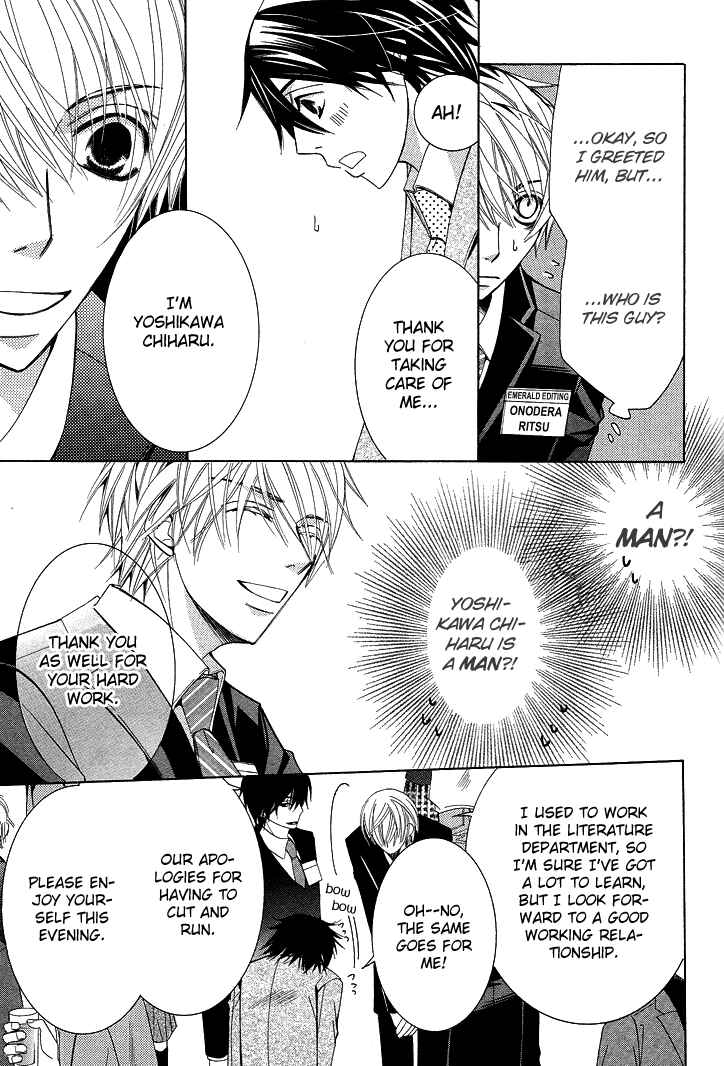 Page 28 Chapter 12 Sekaiichi Hatsukoi