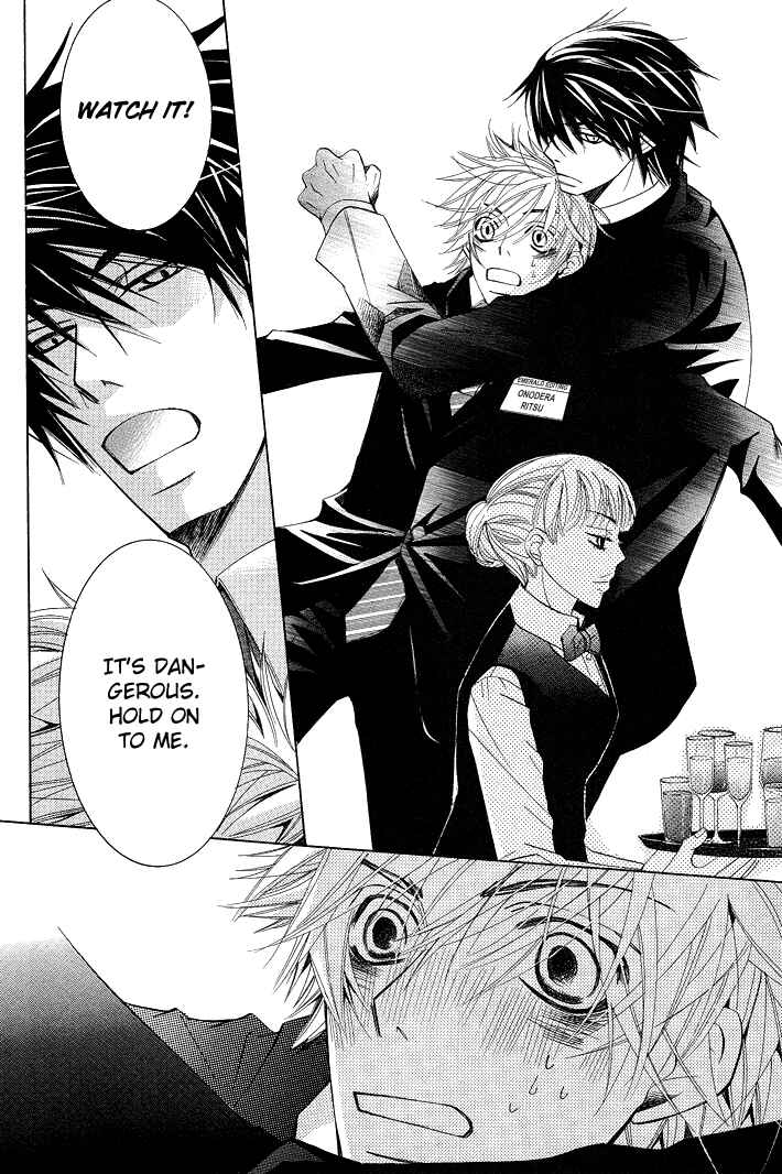 Page 33 Chapter 12 Sekaiichi Hatsukoi