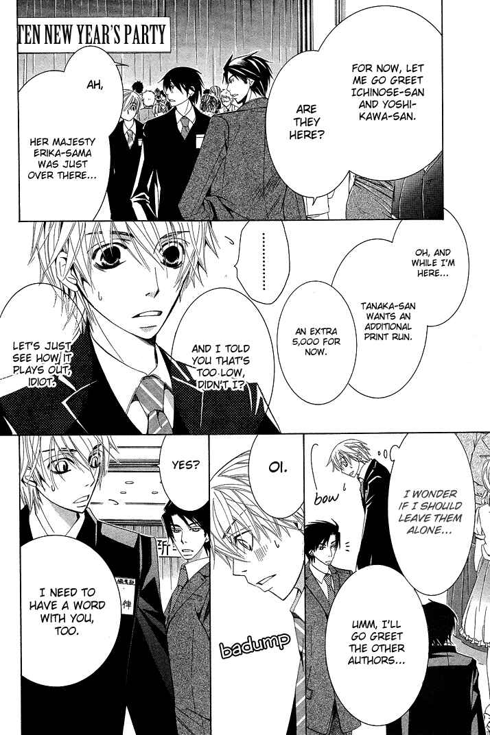 Page 35 Chapter 12 Sekaiichi Hatsukoi