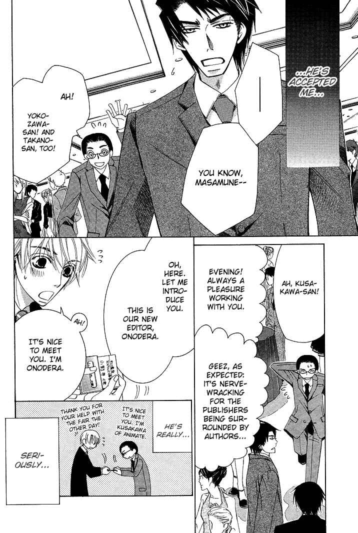 Page 39 Chapter 12 Sekaiichi Hatsukoi