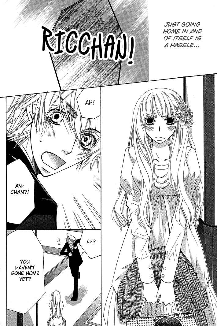 Page 45 Chapter 12 Sekaiichi Hatsukoi