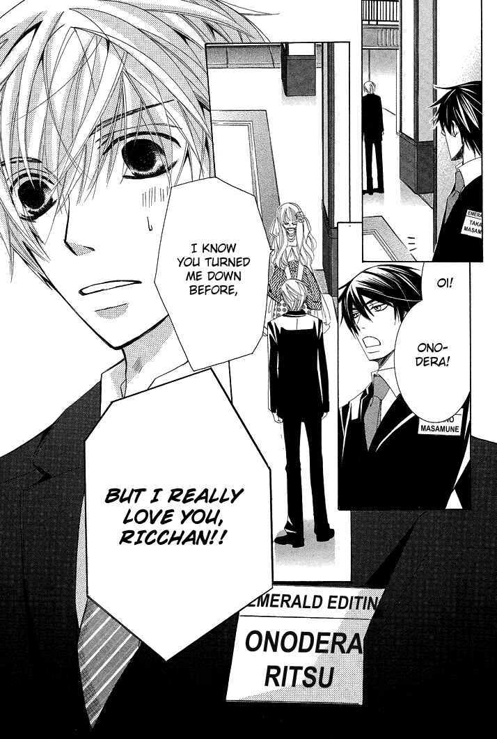 Page 48 Chapter 12 Sekaiichi Hatsukoi