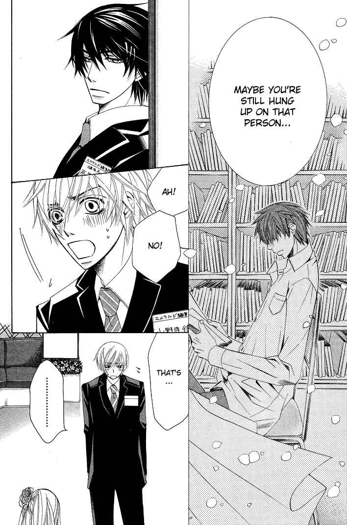 Page 51 Chapter 12 Sekaiichi Hatsukoi
