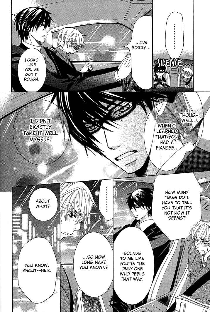 Page 57 Chapter 12 Sekaiichi Hatsukoi