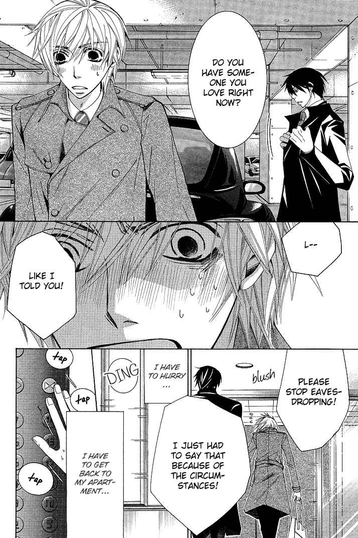 Page 59 Chapter 12 Sekaiichi Hatsukoi