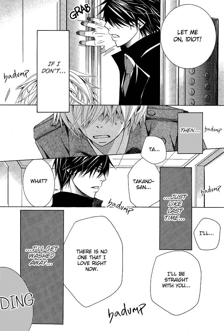 Page 60 Chapter 12 Sekaiichi Hatsukoi