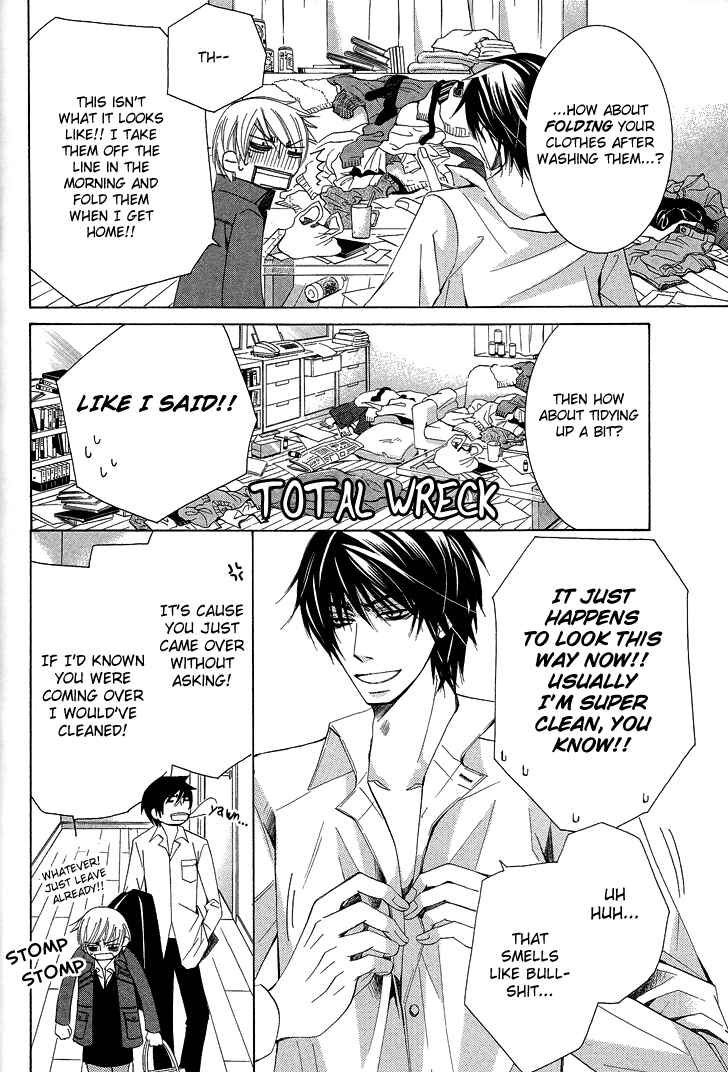 Page 75 Chapter 12 Sekaiichi Hatsukoi