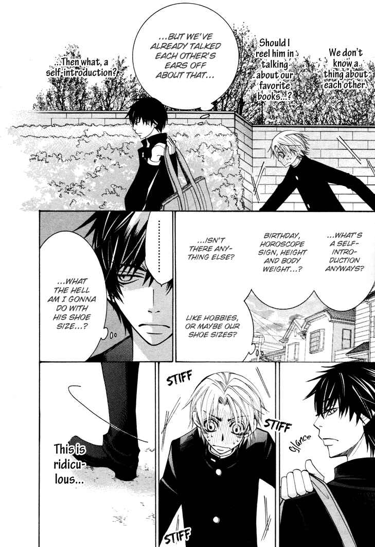 Page 2 Chapter 16.5 Sekaiichi Hatsukoi