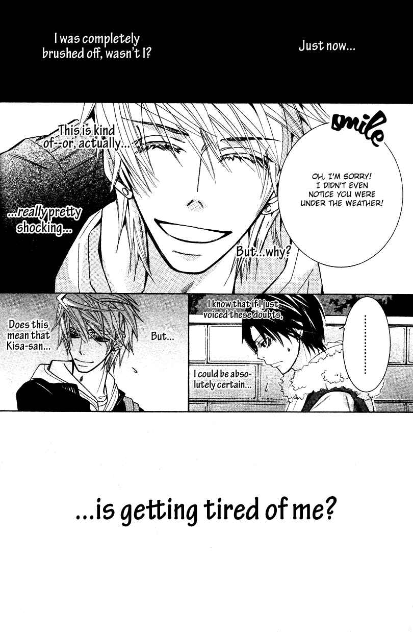 Page 20 Chapter 19 Sekaiichi Hatsukoi
