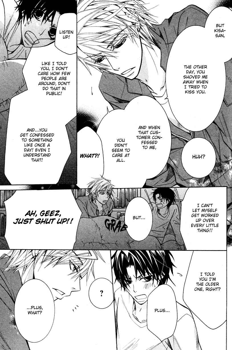 Page 31 Chapter 19 Sekaiichi Hatsukoi