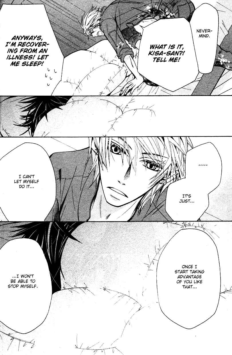 Page 32 Chapter 19 Sekaiichi Hatsukoi