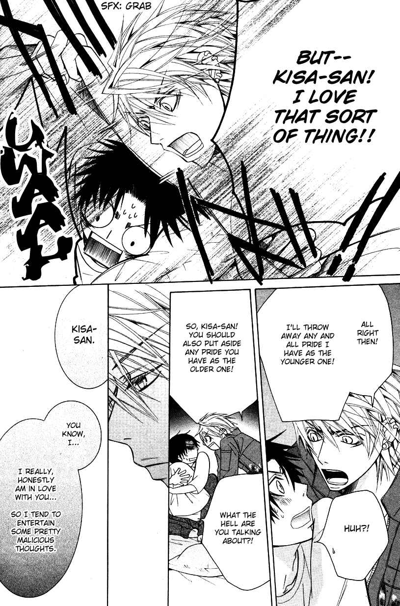 Page 34 Chapter 19 Sekaiichi Hatsukoi