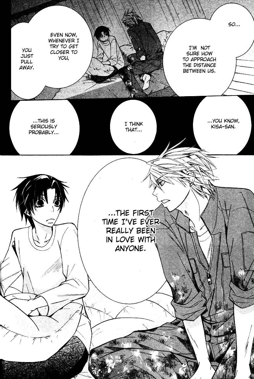 Page 36 Chapter 19 Sekaiichi Hatsukoi
