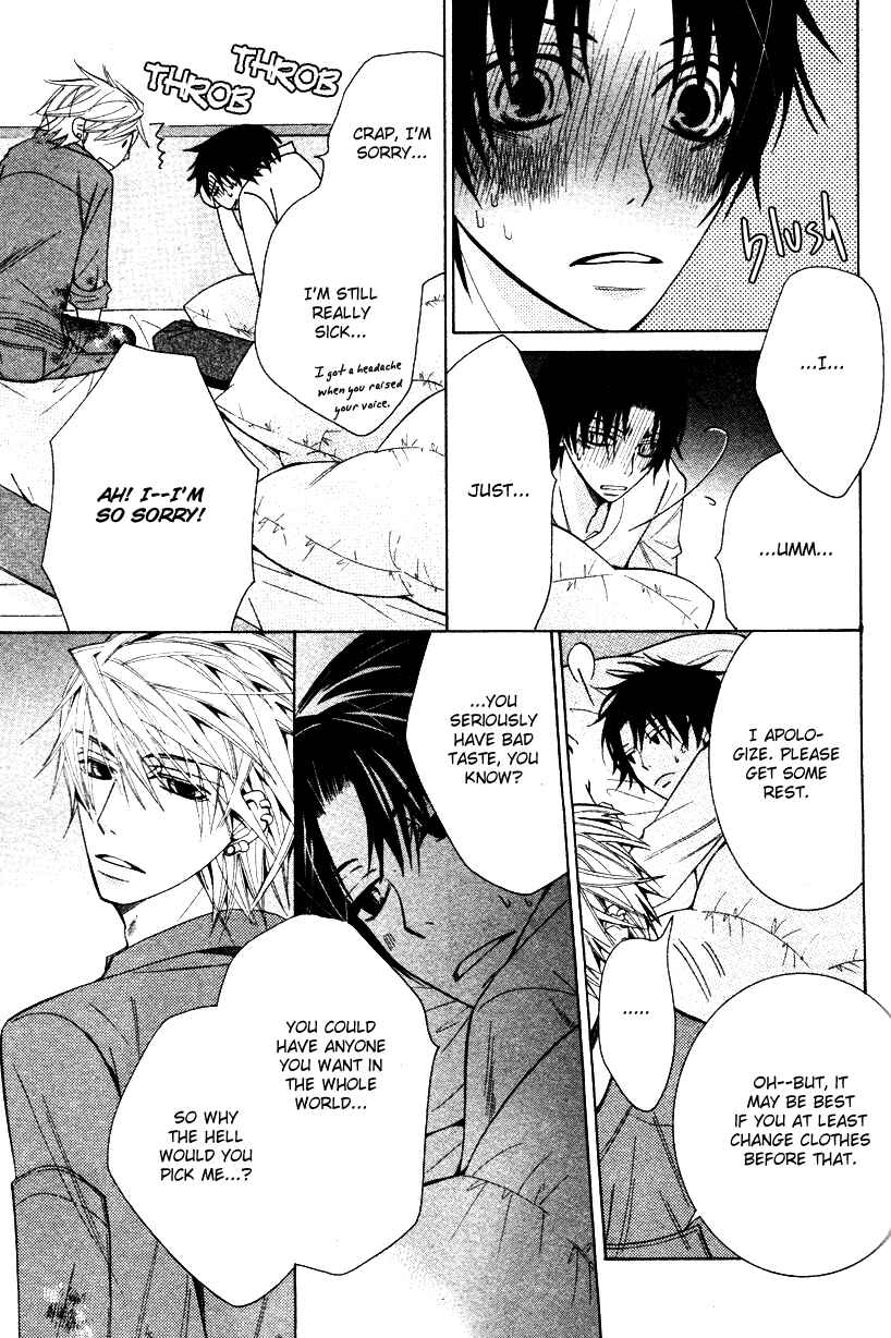 Page 37 Chapter 19 Sekaiichi Hatsukoi