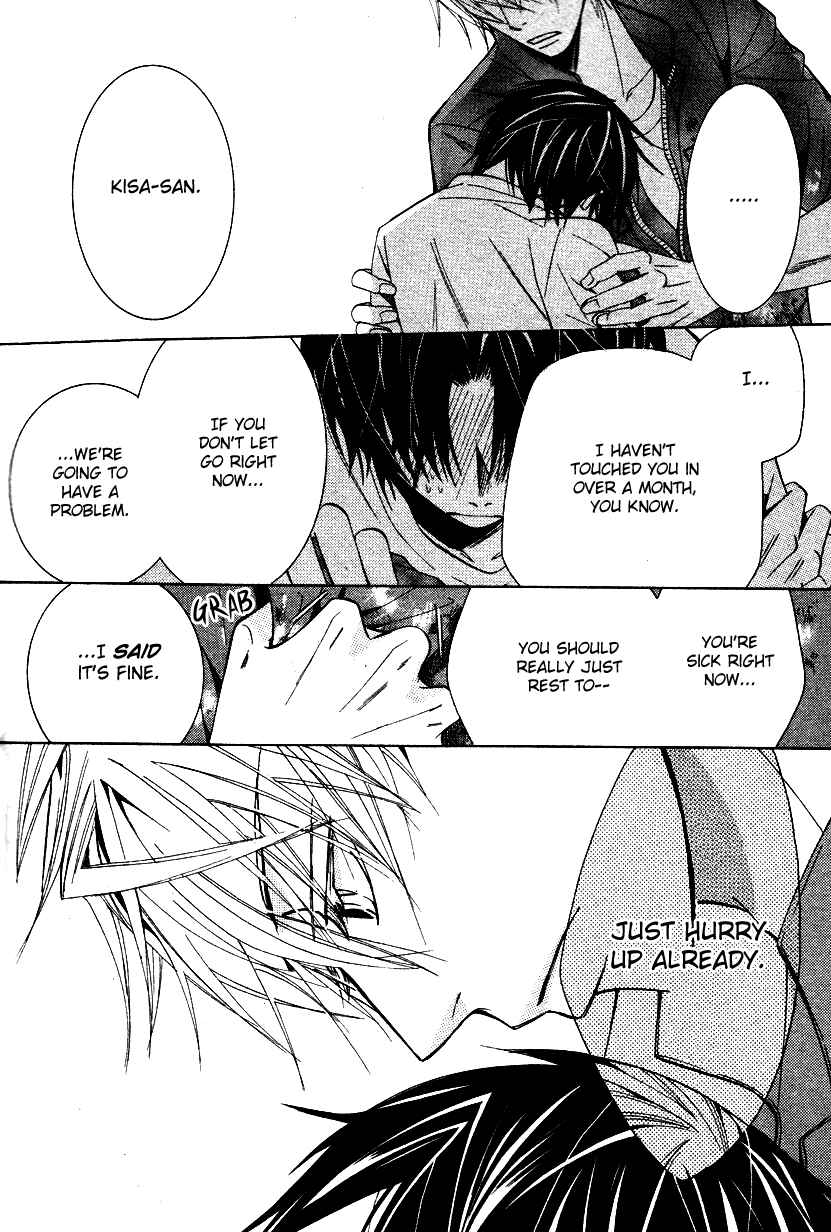 Page 40 Chapter 19 Sekaiichi Hatsukoi