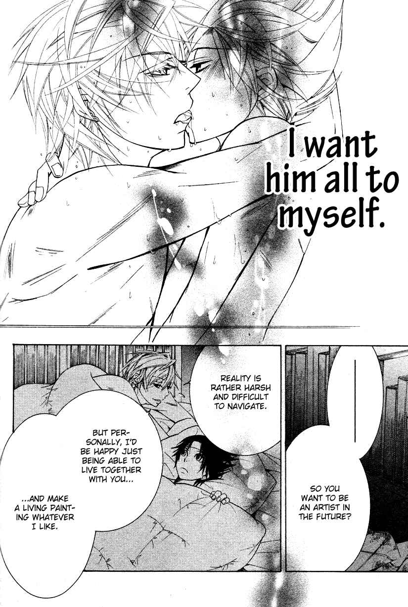 Page 44 Chapter 19 Sekaiichi Hatsukoi