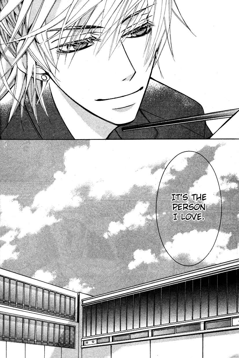 Page 50 Chapter 19 Sekaiichi Hatsukoi