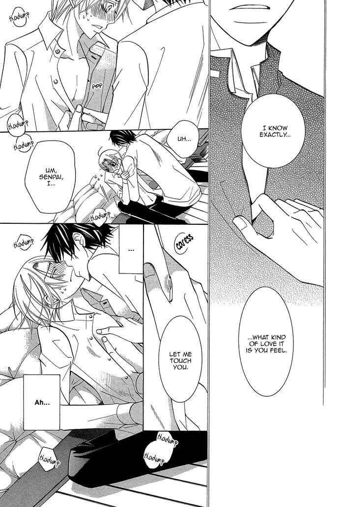 Page 18 Chapter 2.5 Sekaiichi Hatsukoi